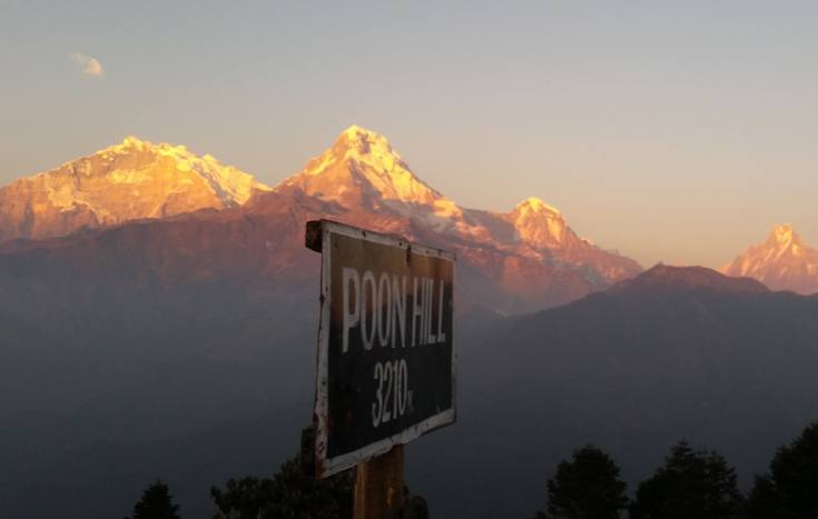 Annapurna Sunrise Trekking