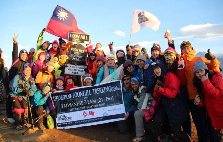 Ghorepani Poon Hill Trek