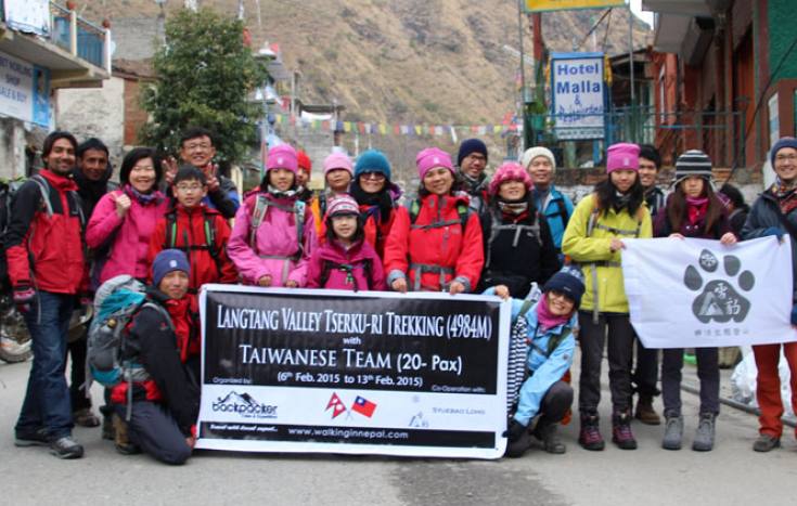 Langtang Valley Trek