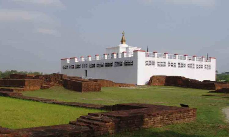 Lumbini