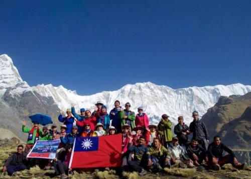 Annapurna Base Camp Trek