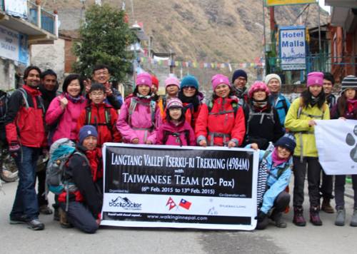 Langtang Valley Trek